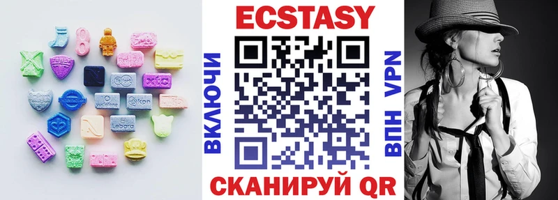 Ecstasy Punisher  как найти закладки  Курган 