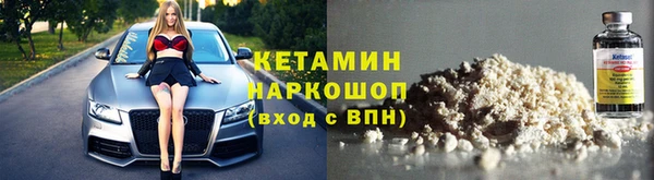 Альфа ПВП Верея
