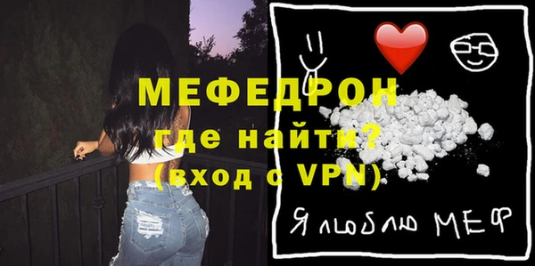 Альфа ПВП Верея