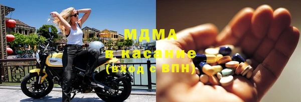 Альфа ПВП Верея