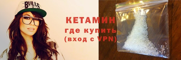 Альфа ПВП Верея