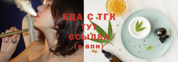 Альфа ПВП Верея