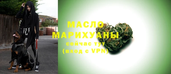 соль курить ск Верхнеуральск