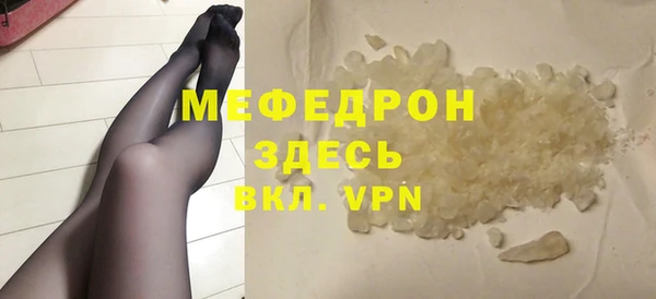 Альфа ПВП Верея