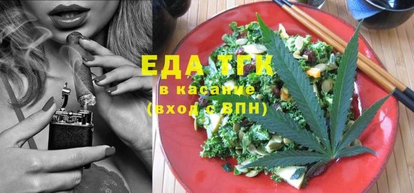 Альфа ПВП Верея