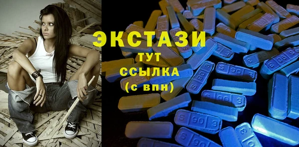 Альфа ПВП Верея