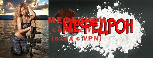 соль курить ск Верхнеуральск