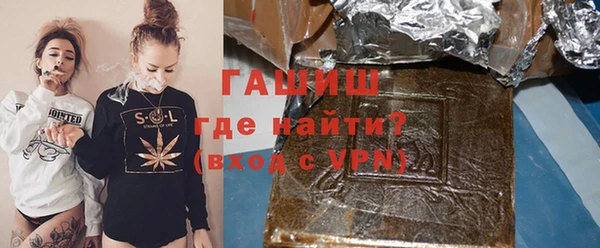 Альфа ПВП Верея