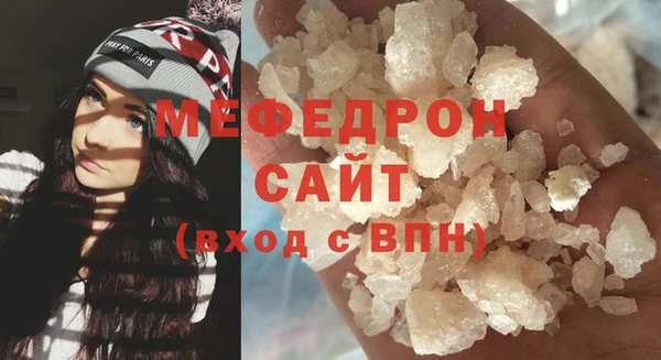 соль курить ск Верхнеуральск