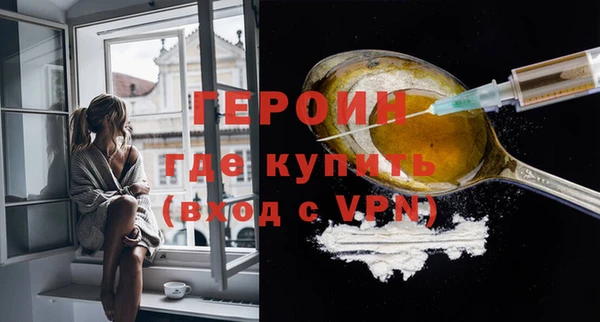 соль курить ск Верхнеуральск