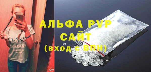 соль курить ск Верхнеуральск